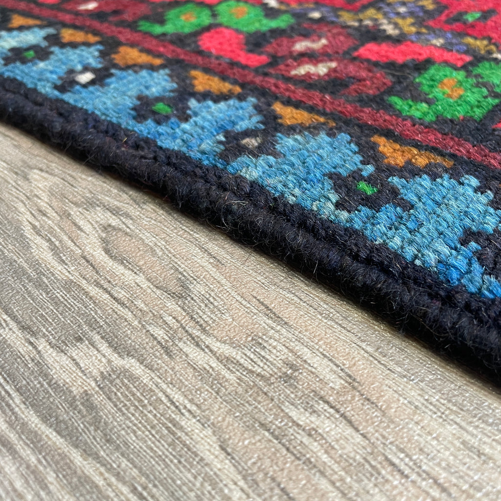 Afghan Aqcha Door Mat