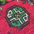 Afghan Aqcha Door Mat