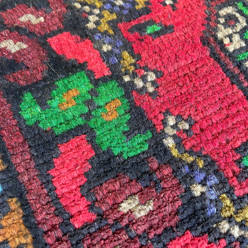 Afghan Aqcha Door Mat