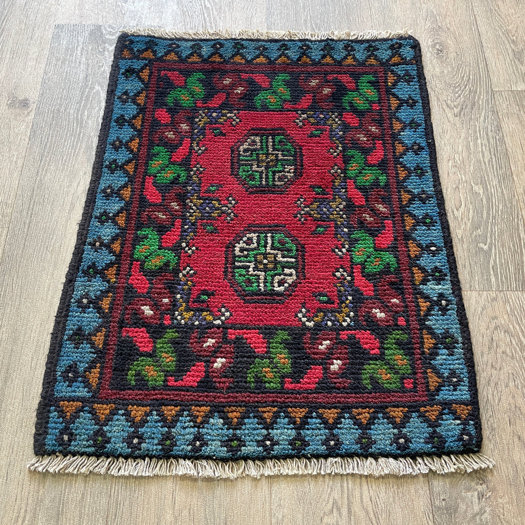 Afghan Aqcha Door Mat