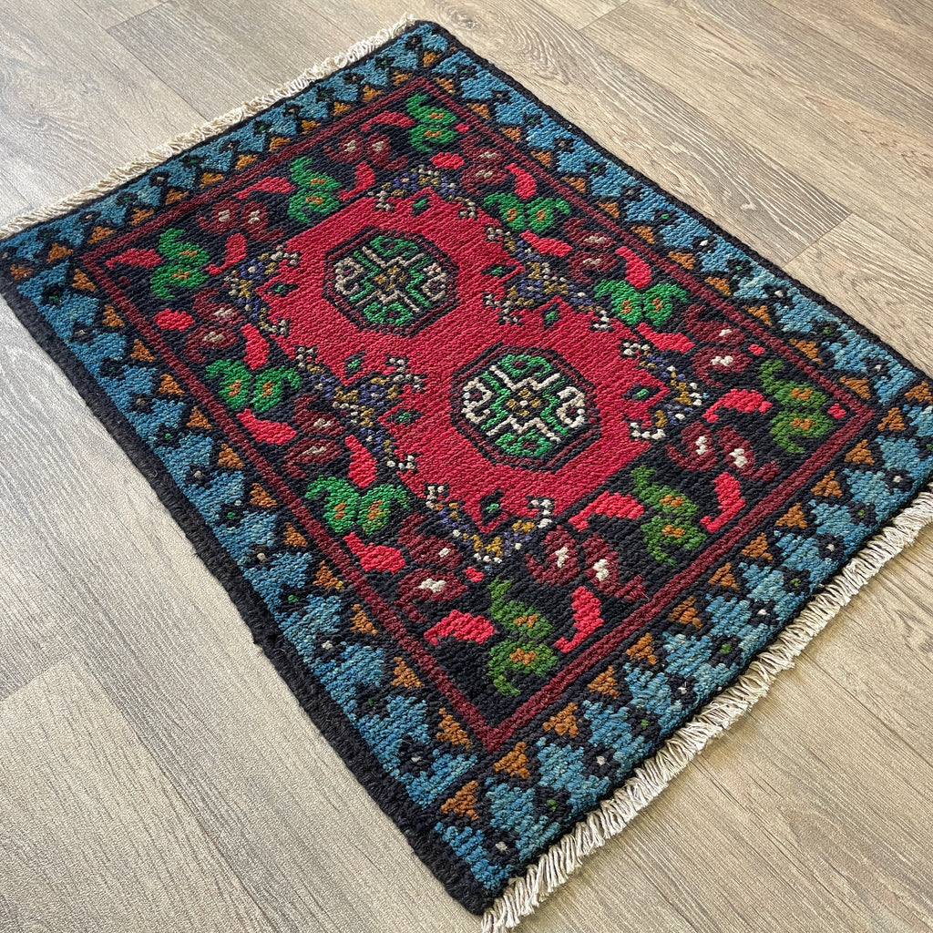 Afghan Aqcha Door Mat