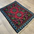 Afghan Aqcha Door Mat