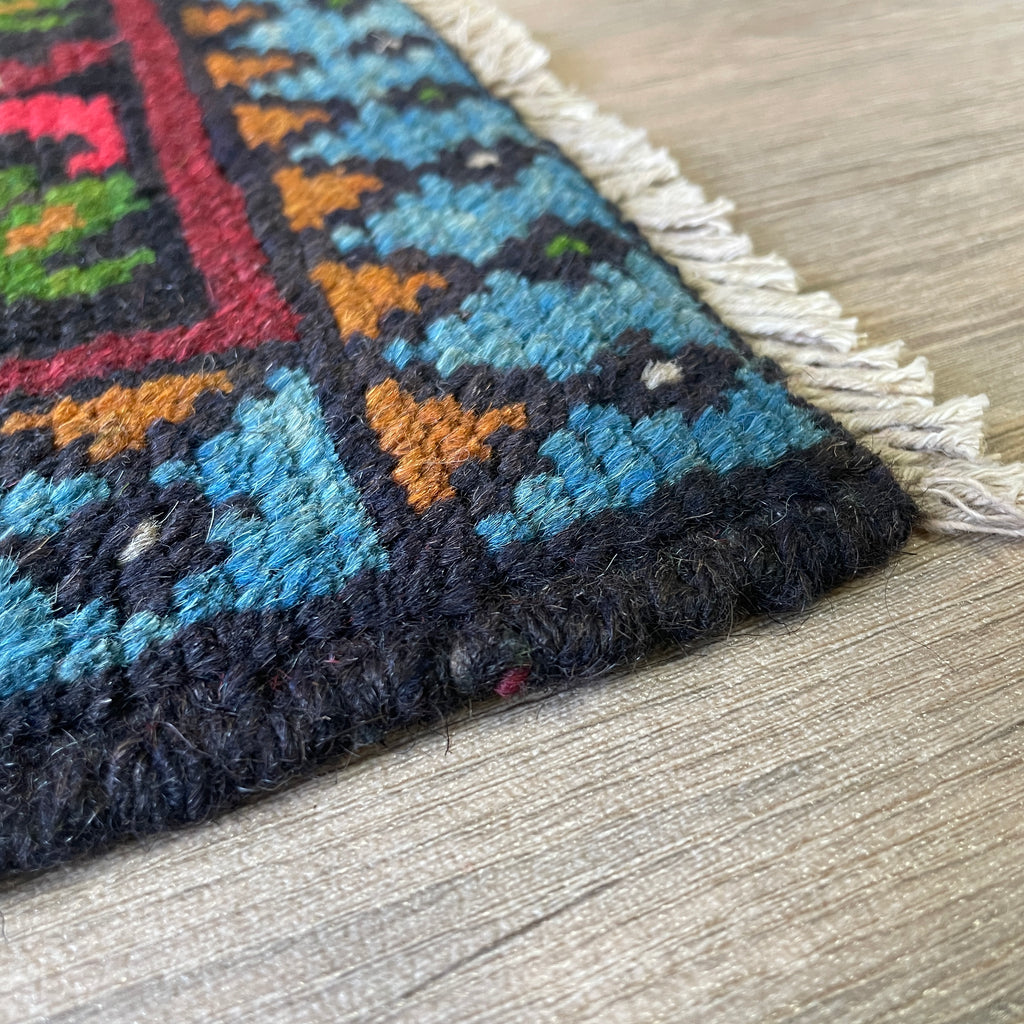 Afghan Aqcha Door Mat