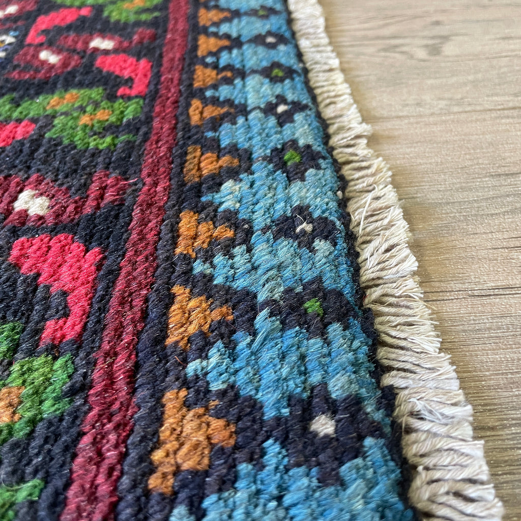 Afghan Aqcha Door Mat