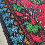 Afghan Aqcha Door Mat