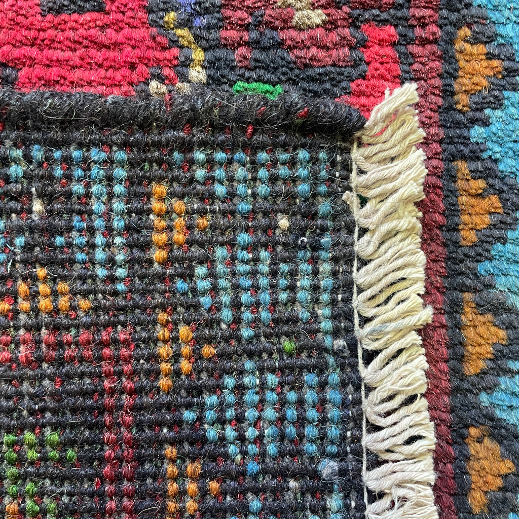 Afghan Aqcha Door Mat