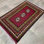 Afghan Aqcha Door Mat
