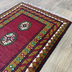 Afghan Aqcha Door Mat