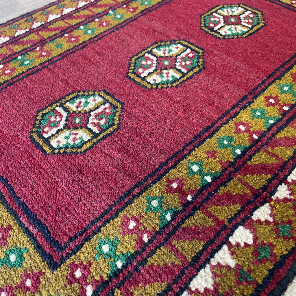 Afghan Aqcha Door Mat