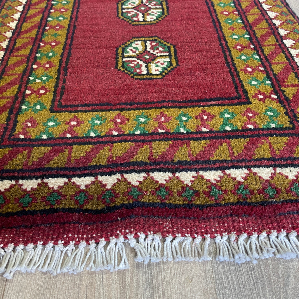 Afghan Aqcha Door Mat