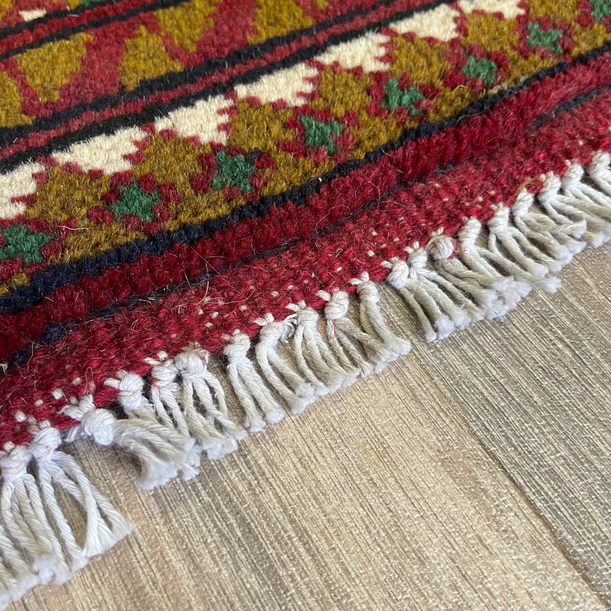 Afghan Aqcha Door Mat