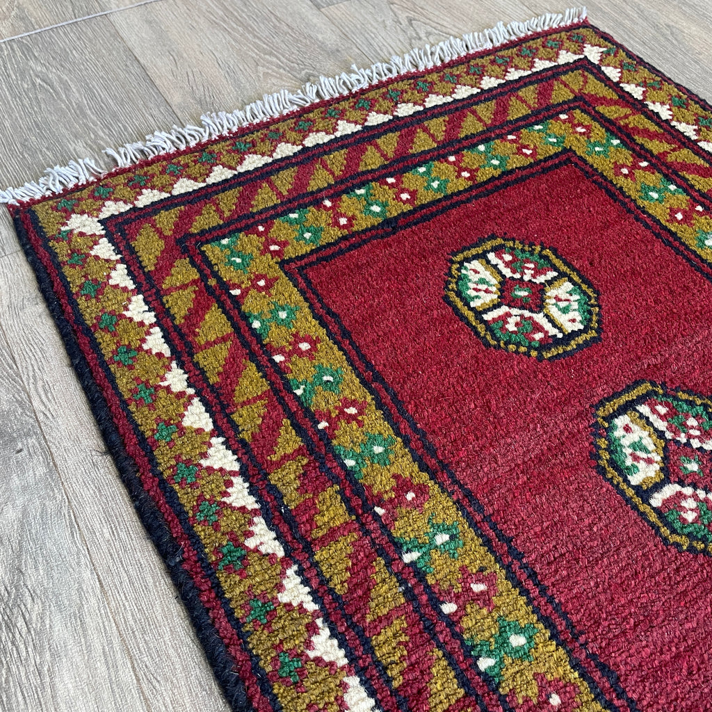 Afghan Aqcha Door Mat