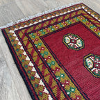 Afghan Aqcha Door Mat
