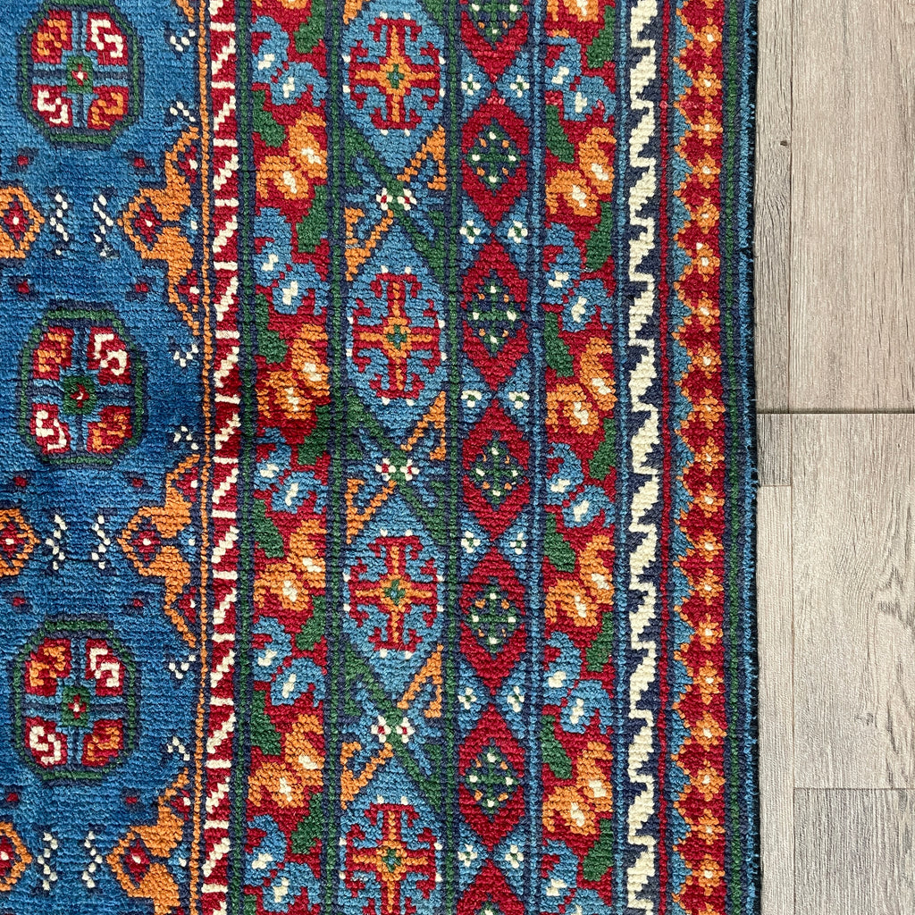 296 x 197 cm | Afghan Aqcha Rug
