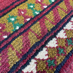 Afghan Aqcha Door Mat