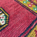 Afghan Aqcha Door Mat