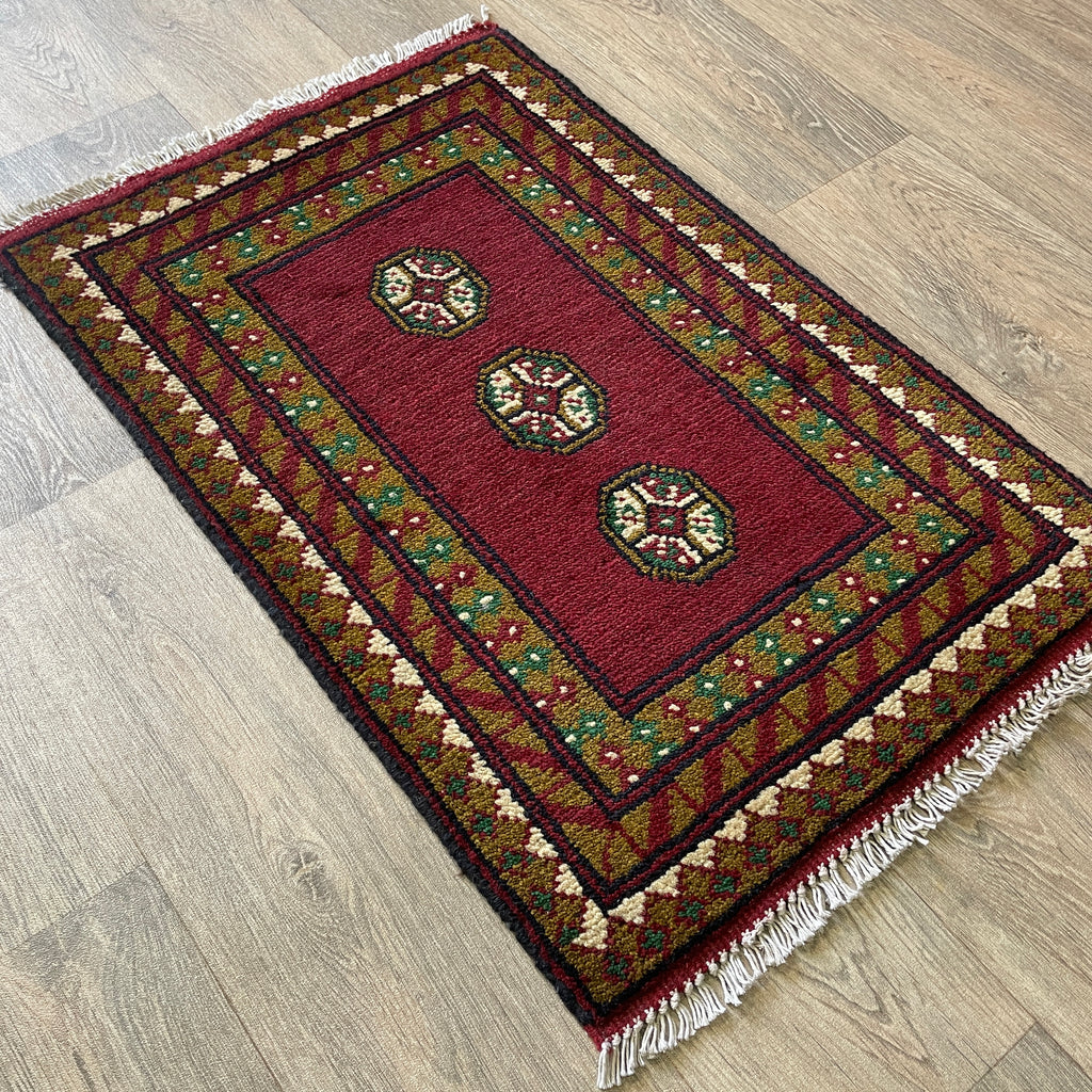 Afghan Aqcha Door Mat