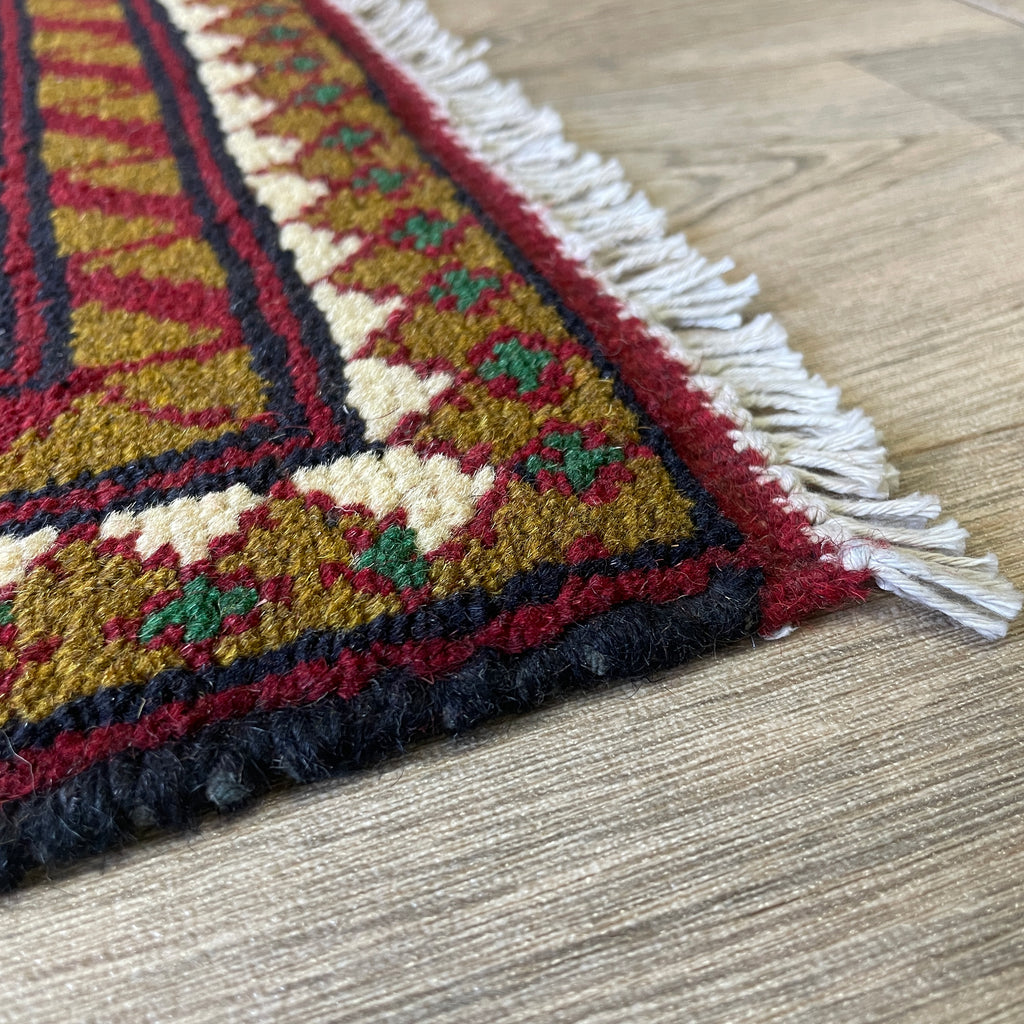 Afghan Aqcha Door Mat
