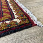 Afghan Aqcha Door Mat