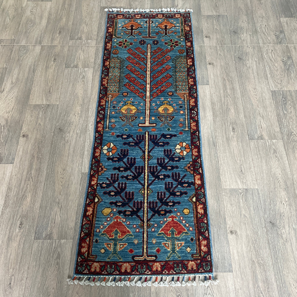 Afghan Gabbeh Runner