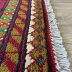 Afghan Aqcha Door Mat