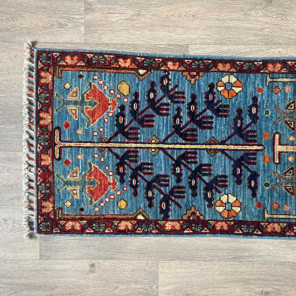 Afghan Gabbeh Runner