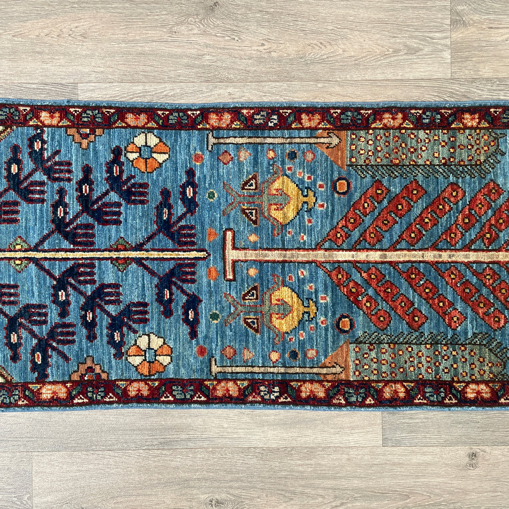 Afghan Gabbeh Runner