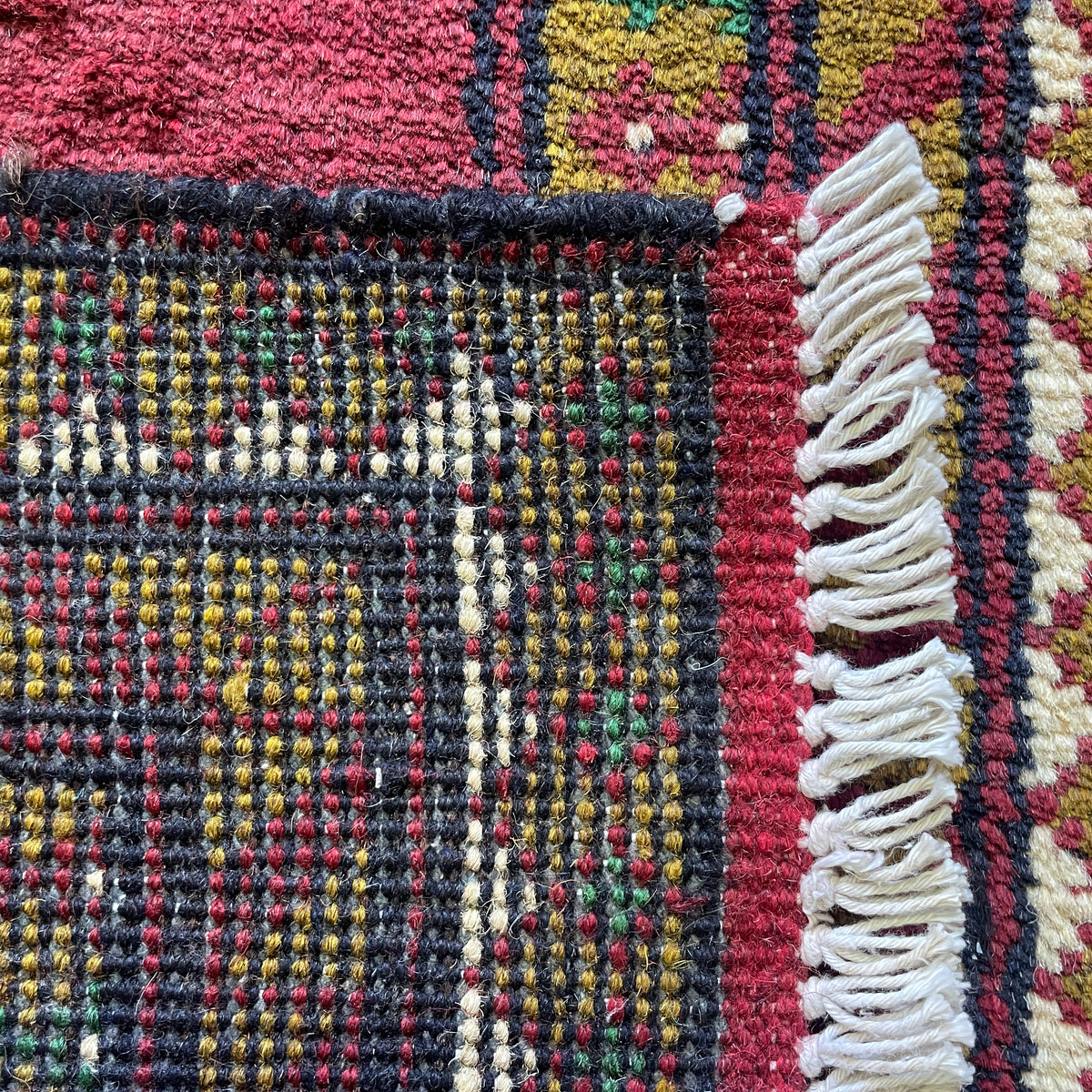 Afghan Aqcha Door Mat