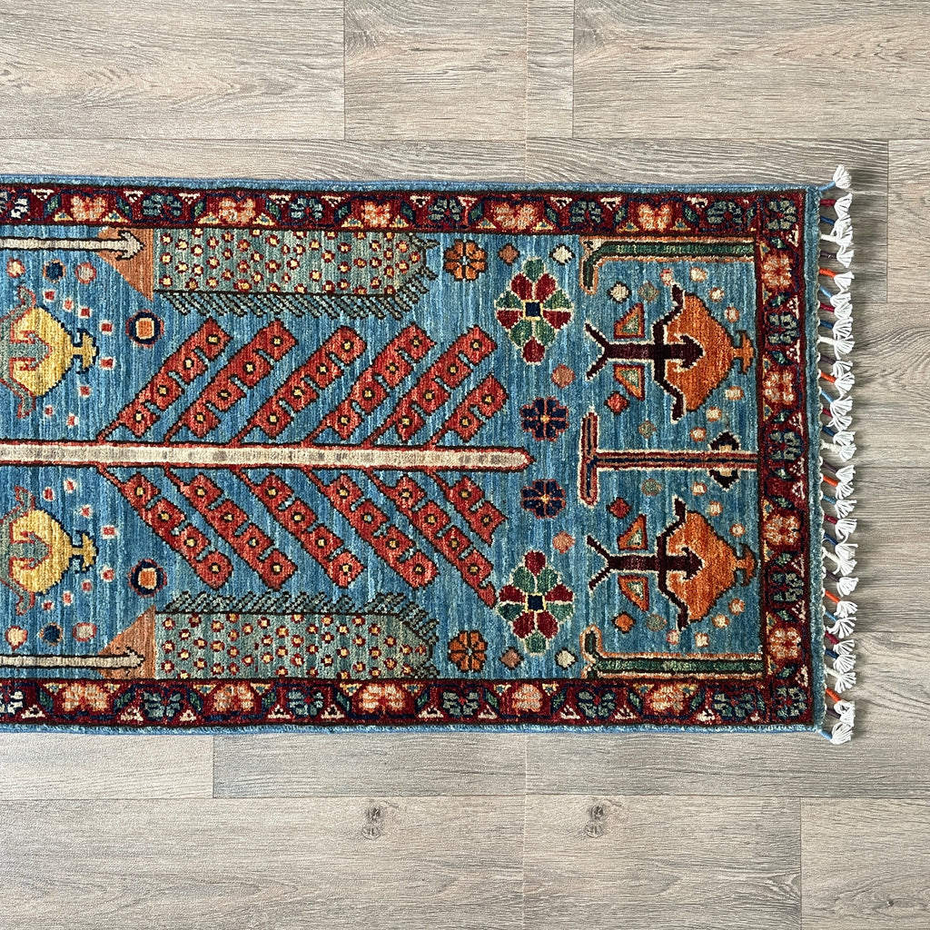 Afghan Gabbeh Runner