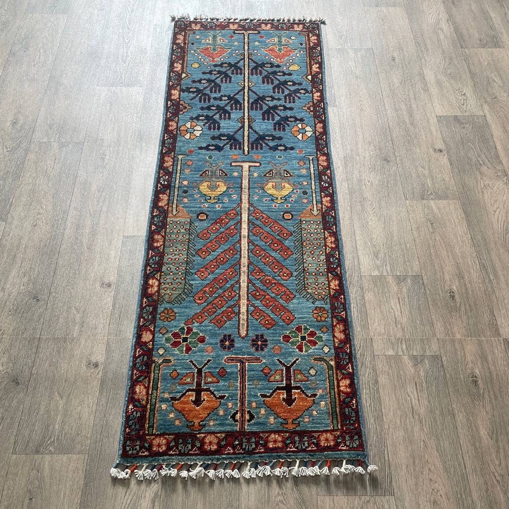 Afghan Gabbeh Runner