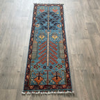 Afghan Gabbeh Runner