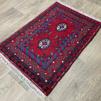 Afghan Aqcha Door Mat