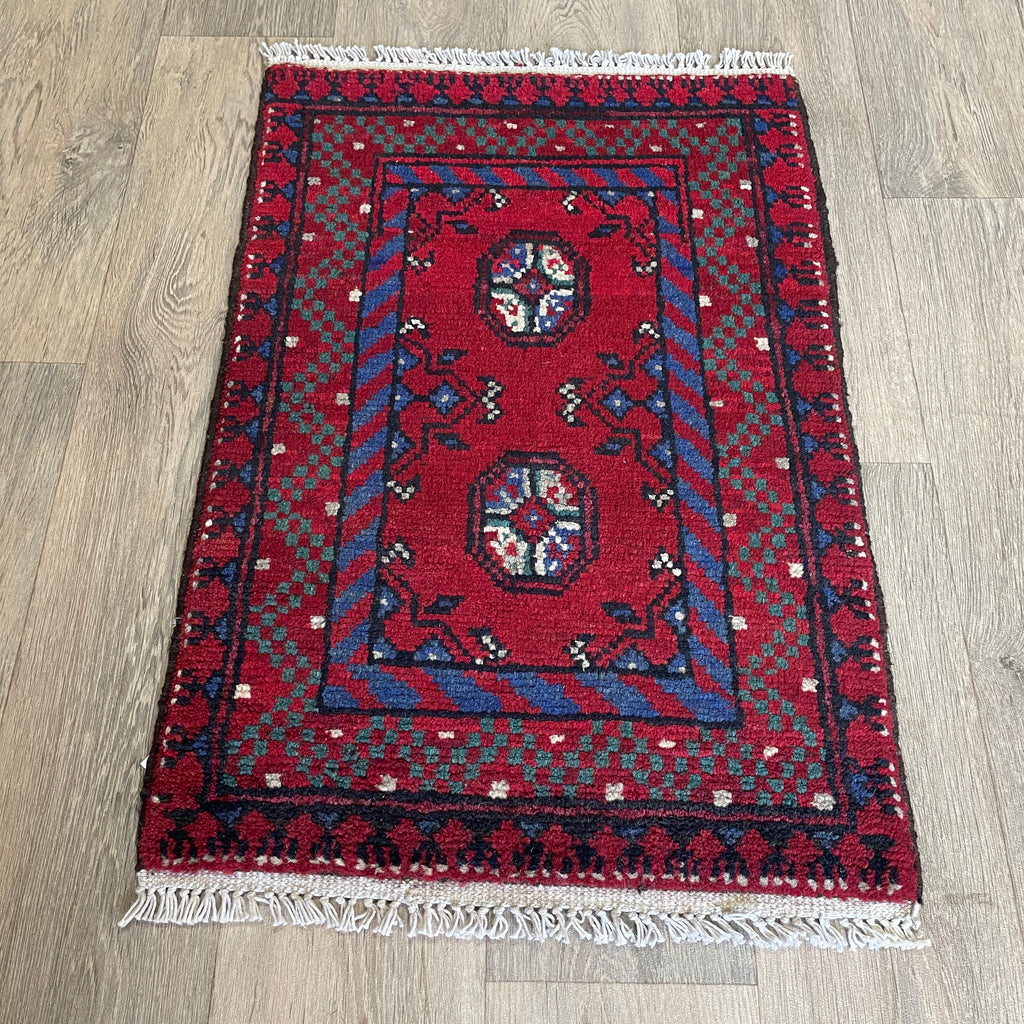 Afghan Aqcha Door Mat