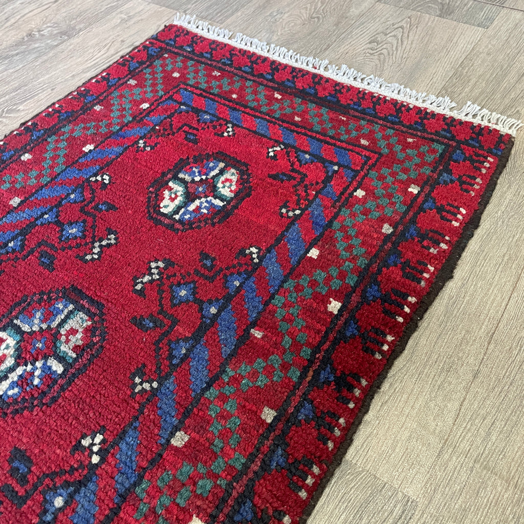 Afghan Aqcha Door Mat