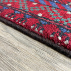 Afghan Aqcha Door Mat