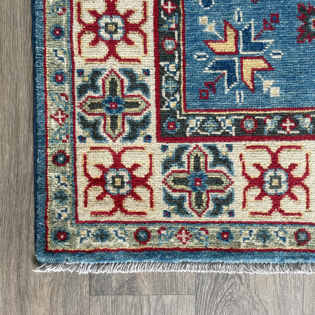 Afghan Yakash Kazak Rug