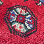 Afghan Aqcha Door Mat