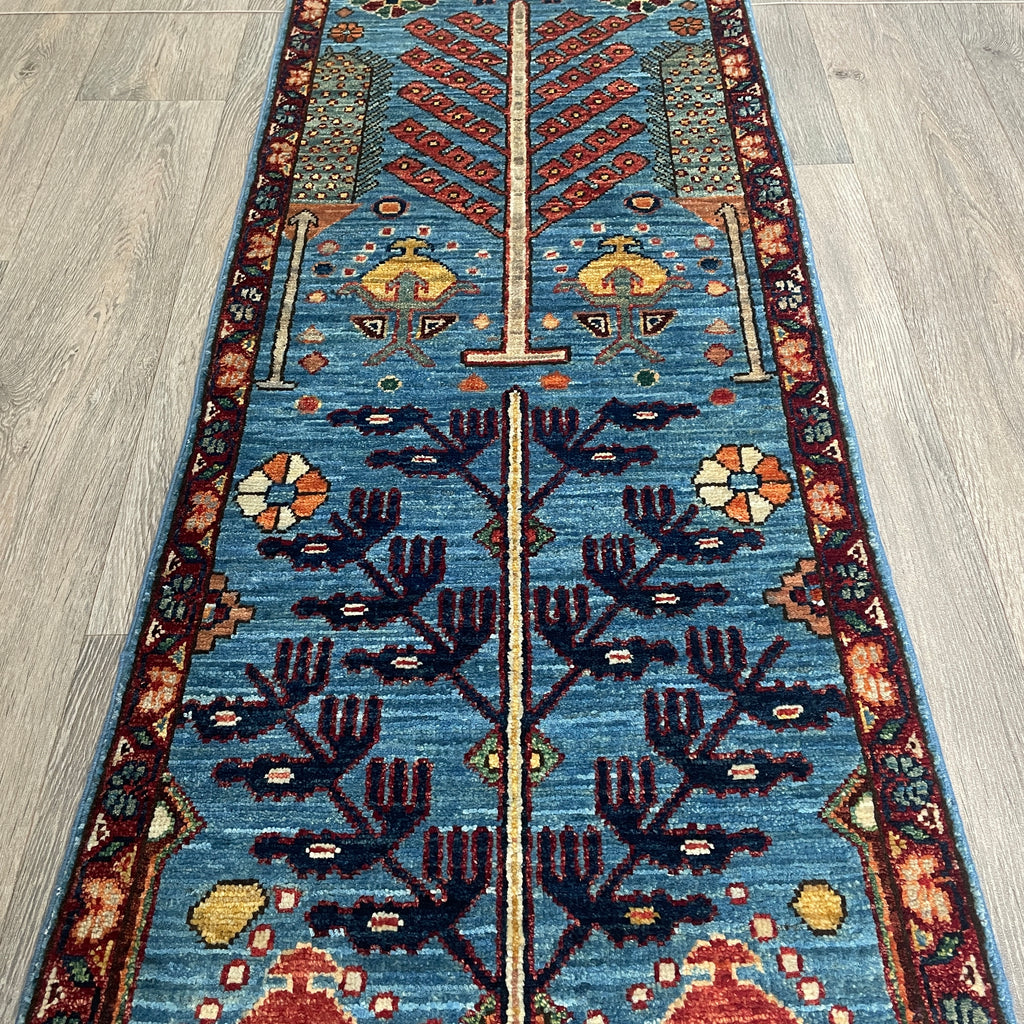 Afghan Gabbeh Runner