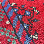 Afghan Aqcha Door Mat
