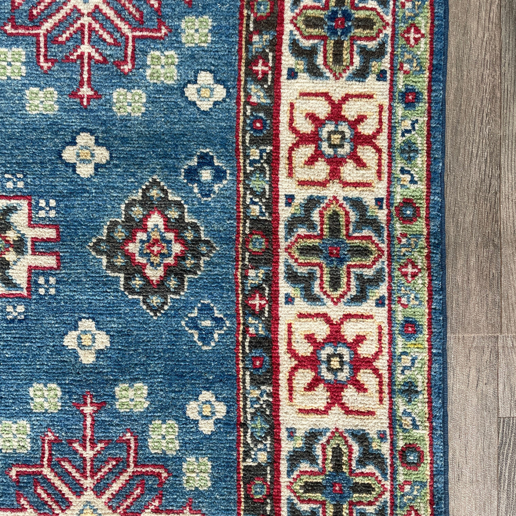 Afghan Yakash Kazak Rug