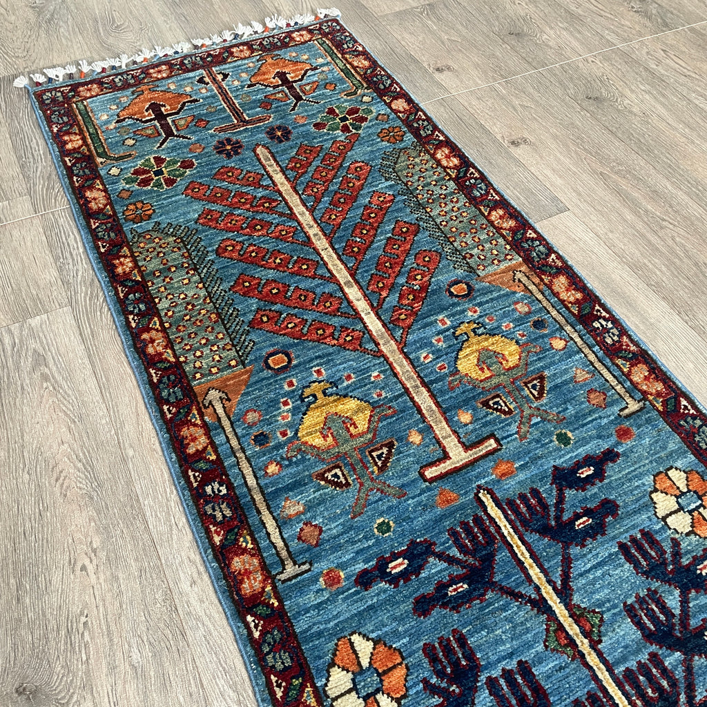 Afghan Gabbeh Runner