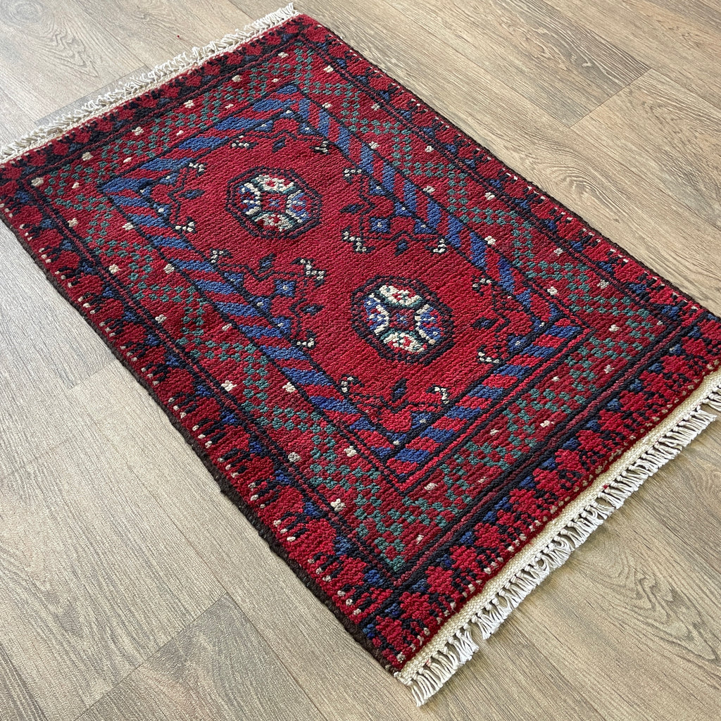 Afghan Aqcha Door Mat