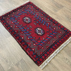Afghan Aqcha Door Mat