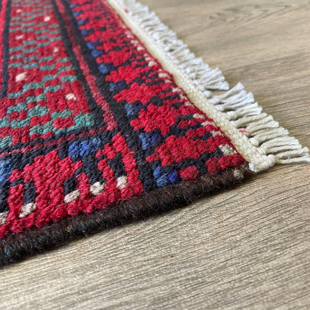 Afghan Aqcha Door Mat