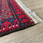 Afghan Aqcha Door Mat