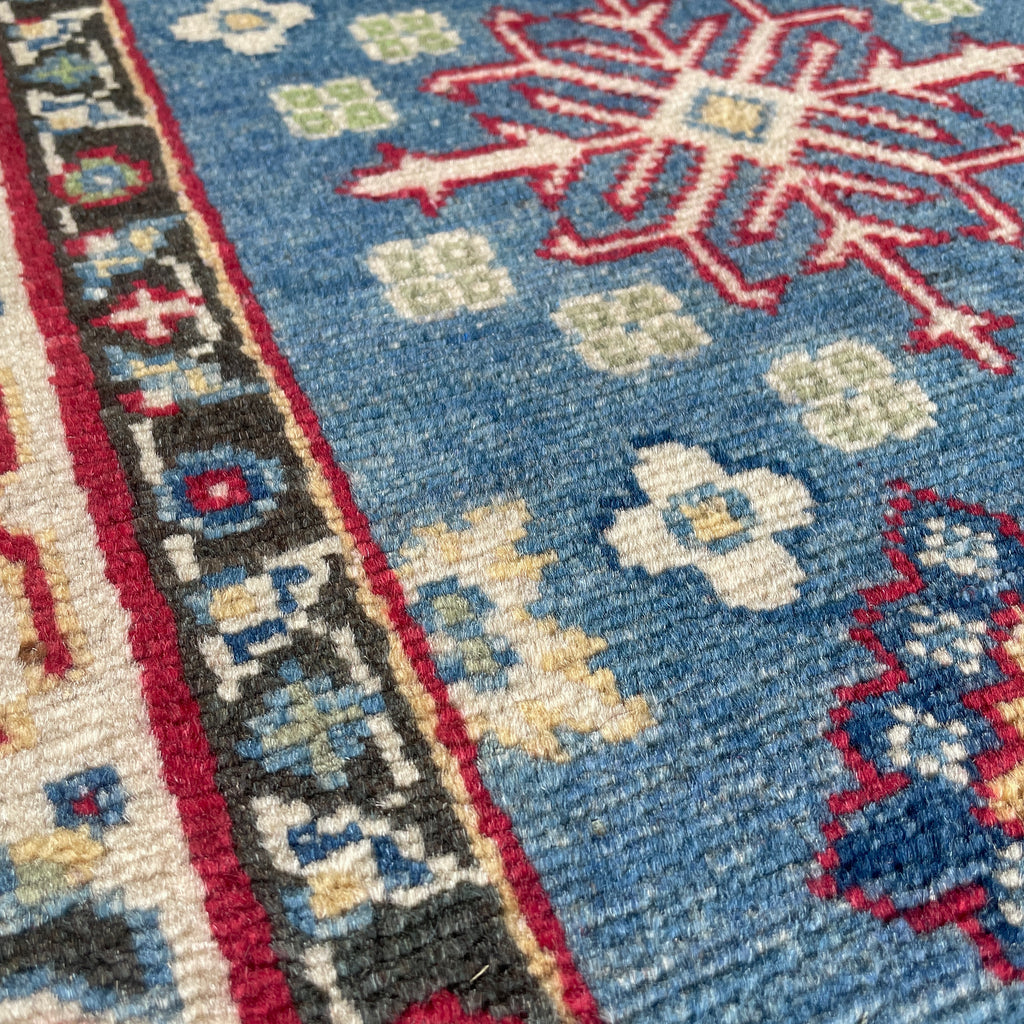 Afghan Yakash Kazak Rug