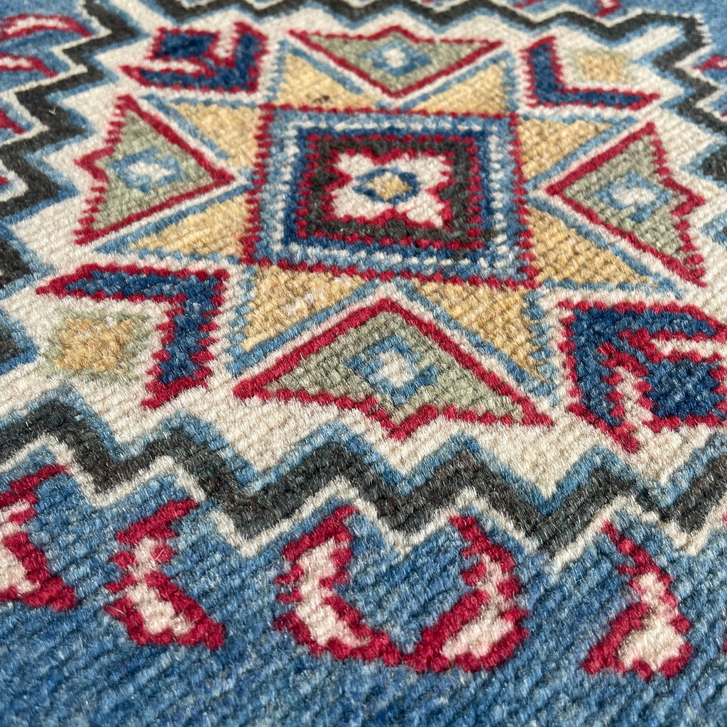 Afghan Yakash Kazak Rug