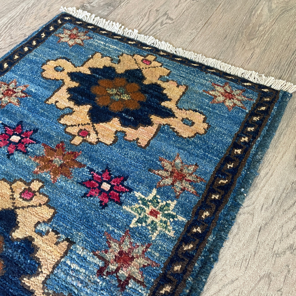 Afghan Sultanabad Door Mat