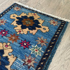Afghan Sultanabad Door Mat