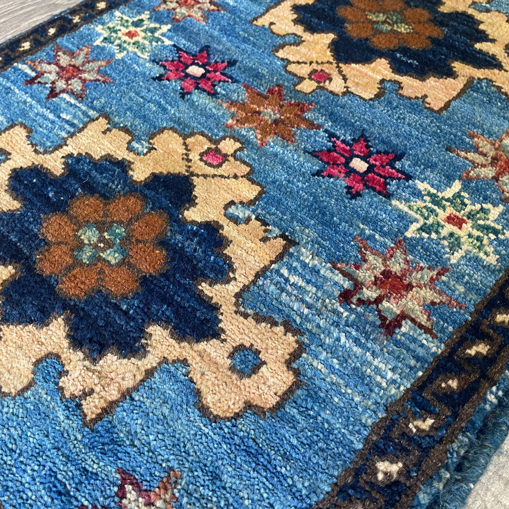 Afghan Sultanabad Door Mat